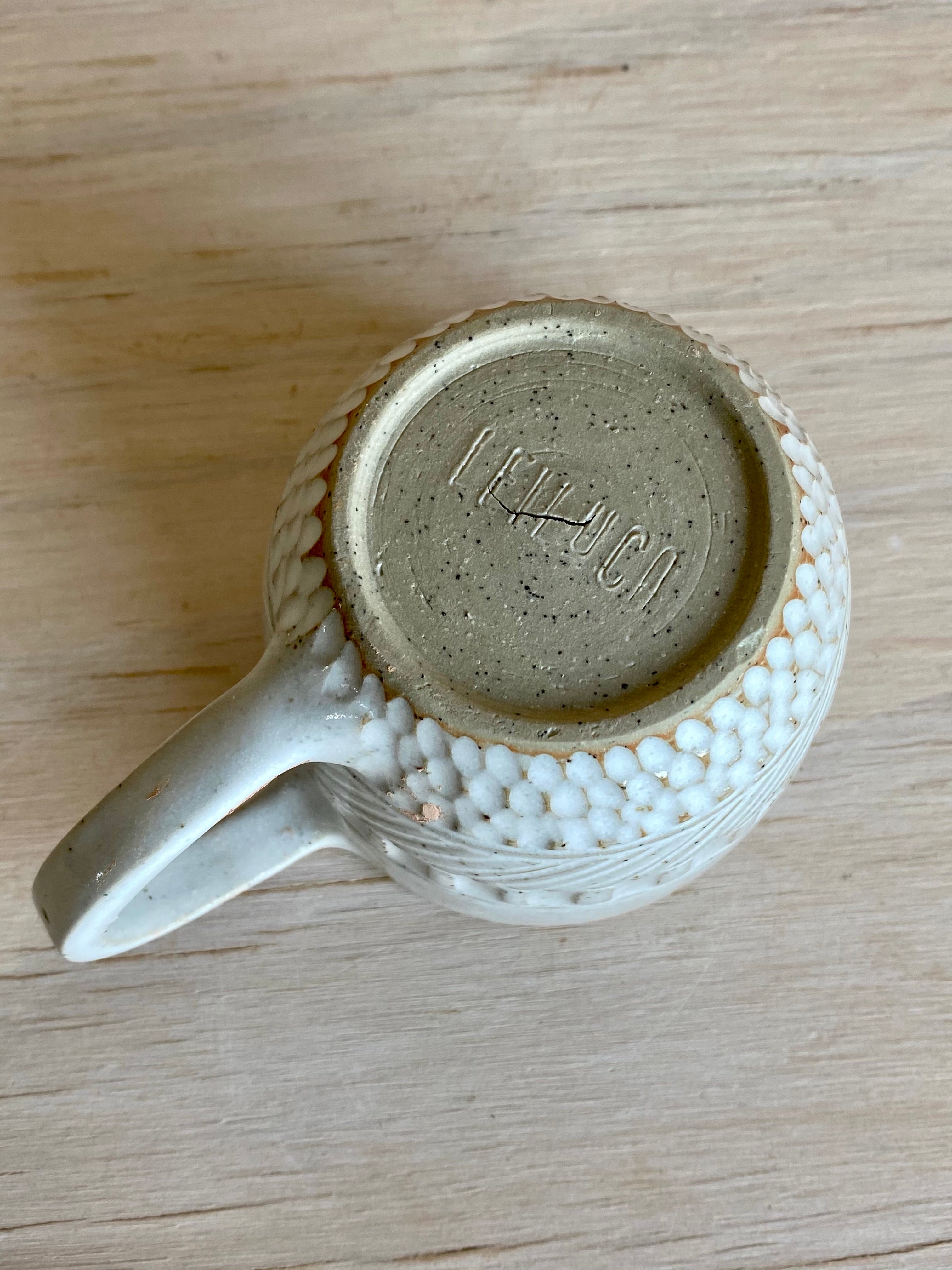 White design small mug - seconds